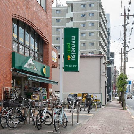 Apartamento Park Axis Azumabashi Tokio Exterior foto