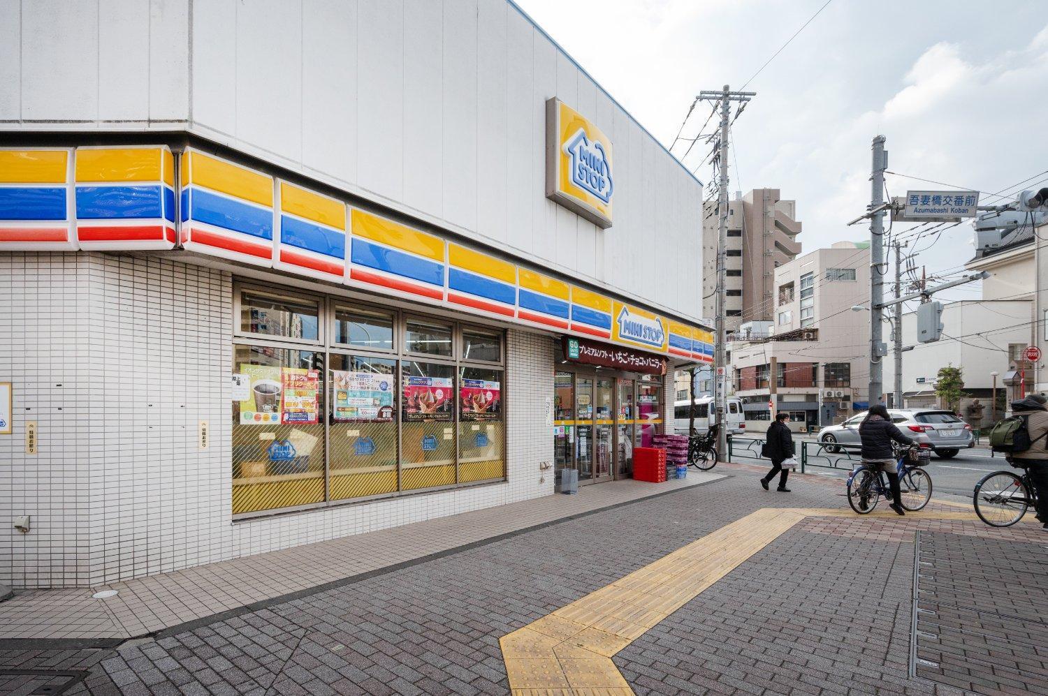 Apartamento Park Axis Azumabashi Tokio Exterior foto