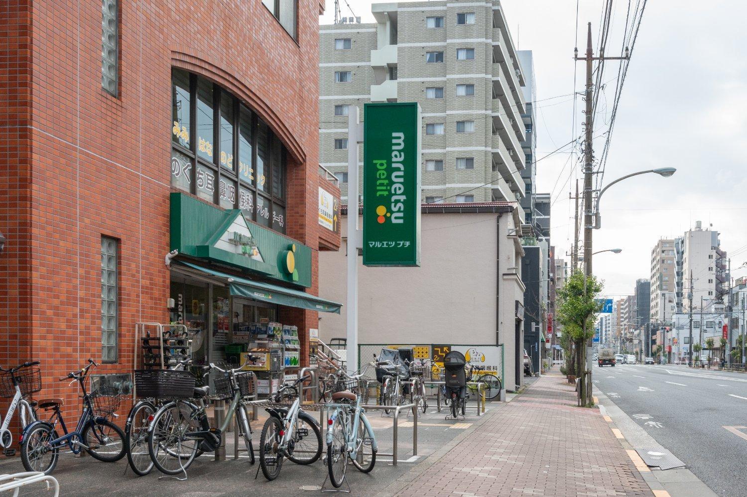 Apartamento Park Axis Azumabashi Tokio Exterior foto