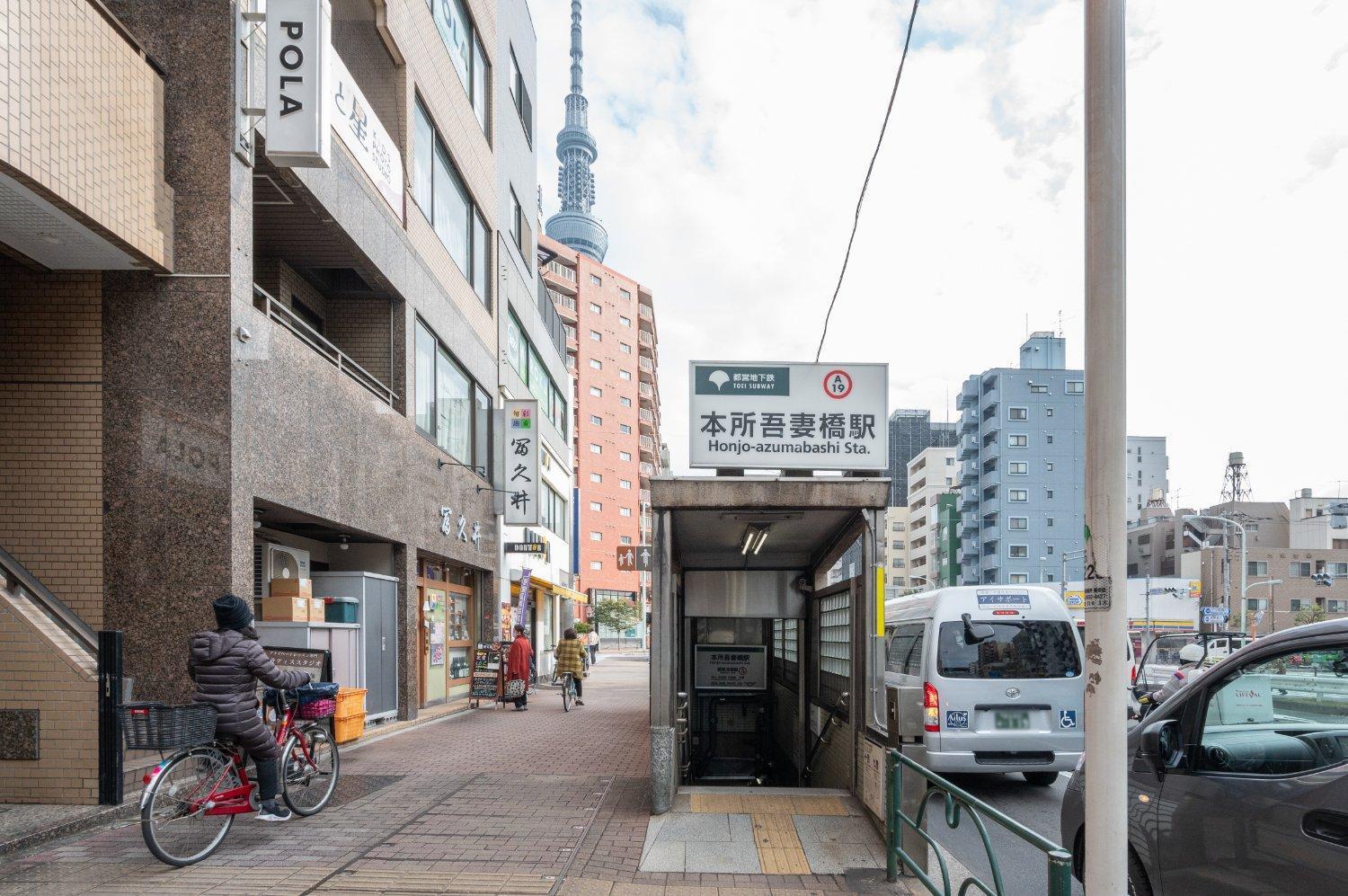Apartamento Park Axis Azumabashi Tokio Exterior foto